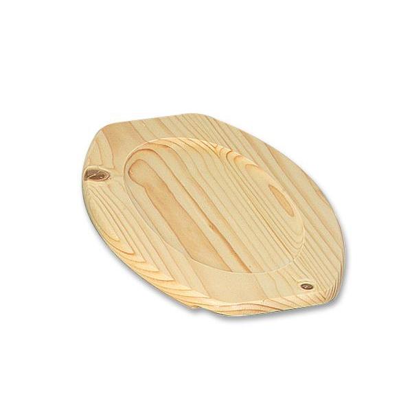 Wooden Underliner - Chefwareessentials.com